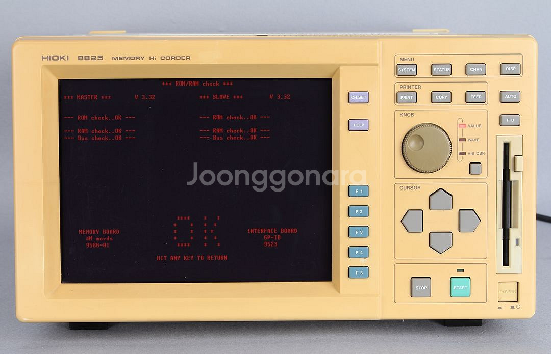 Hioki 8825 16채널 메모리 레코더 (N43)--1
