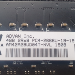 ADVAN DDR4 4G RAM PC4-2666u