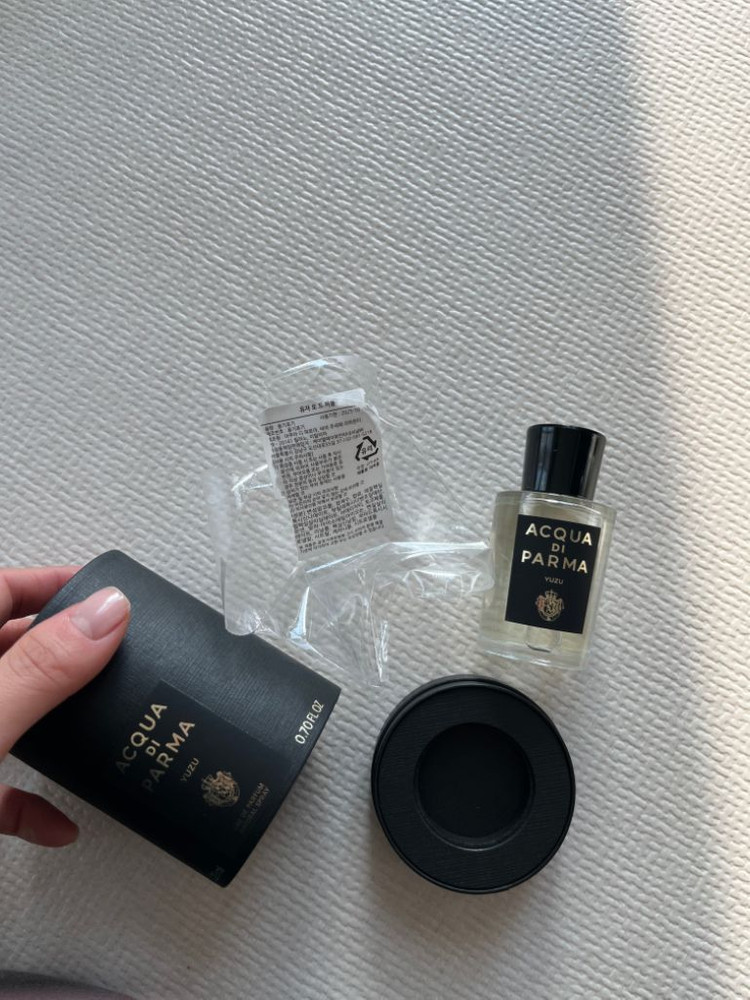 아쿠아디파르마[유자]--1