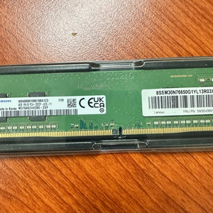 삼성램, DDR5-4800 16GB