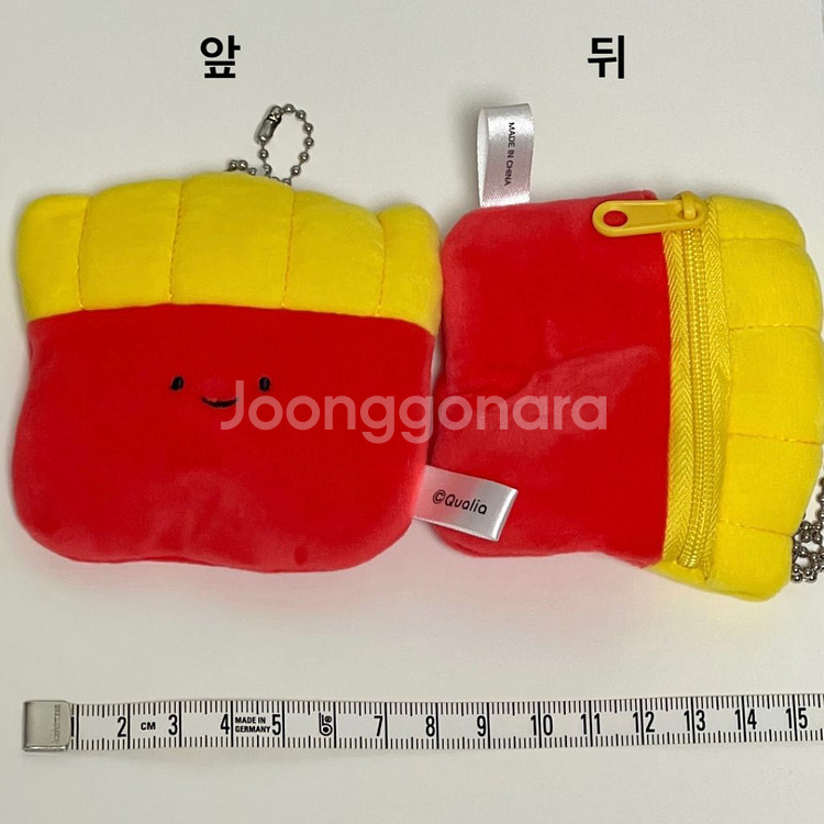 가챠 인형 파우치 키링--1