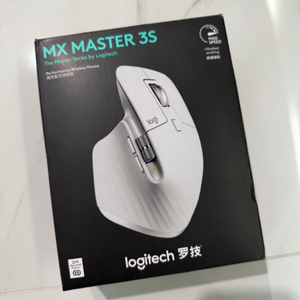 로지텍 MX master 3s 화이트