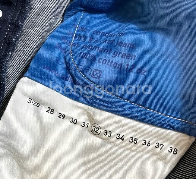 아디다스 오리지널 데님팬츠 청바지 31~32인치--5