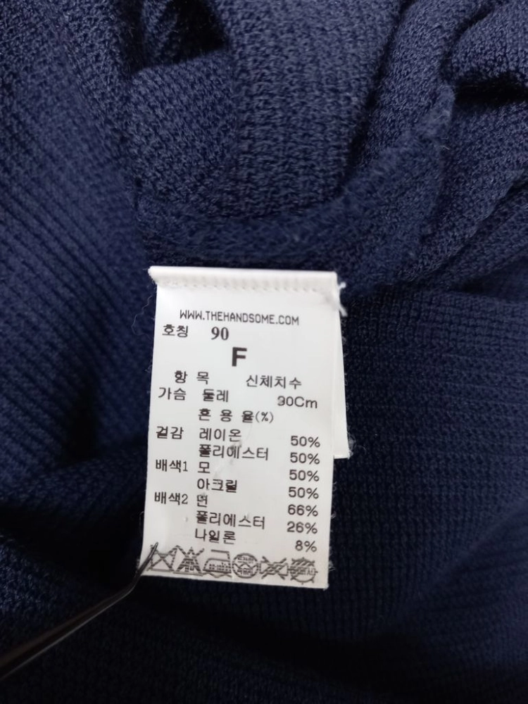 SJSJ 춘하추 여름 니트 롱 원피스 F 이미지