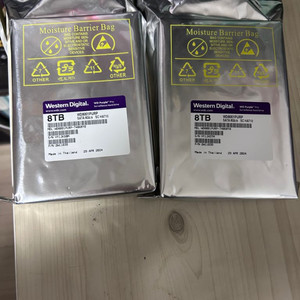 WD Purple pro 8TB HDD