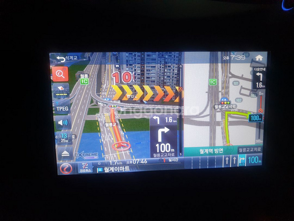 아이나비 LS500T 7인치 네비게이션--8