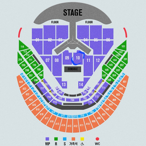 임영웅 콘서트 VIP 12월28일 고척 판매합니다