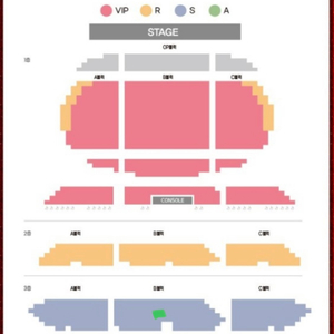 킹키부츠 고양 12월 29일(일) 14:00 싸게 양도