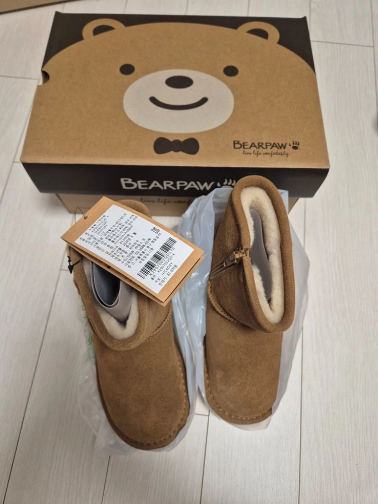 베어파우 지퍼 양털 부츠 170팝니다.(새제품) 이미지