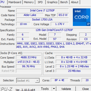 cpu i7 12700f