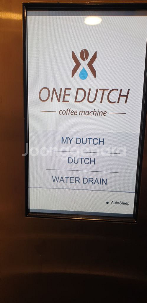 원더치 콜드브루 8구 머신 ONE DUTCH--3