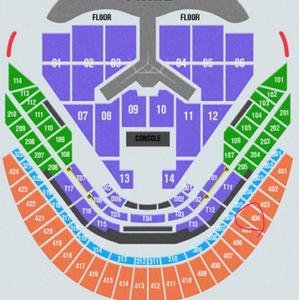 12/28 임영웅 콘서트 티켓 양도