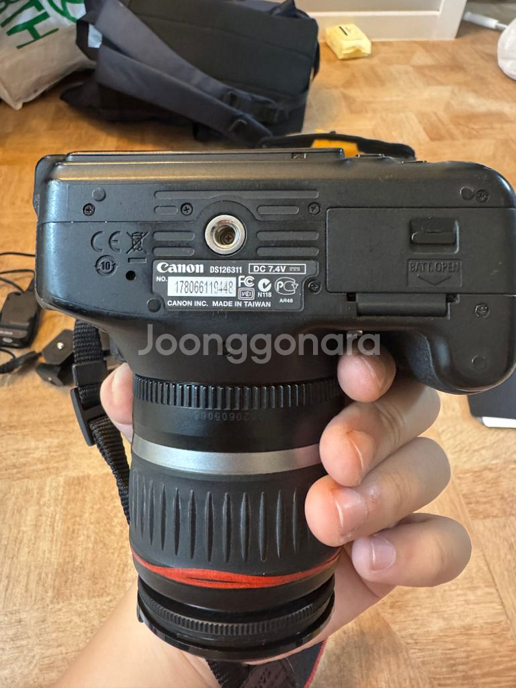 캐논 EOS 600D 카메라 세트--4
