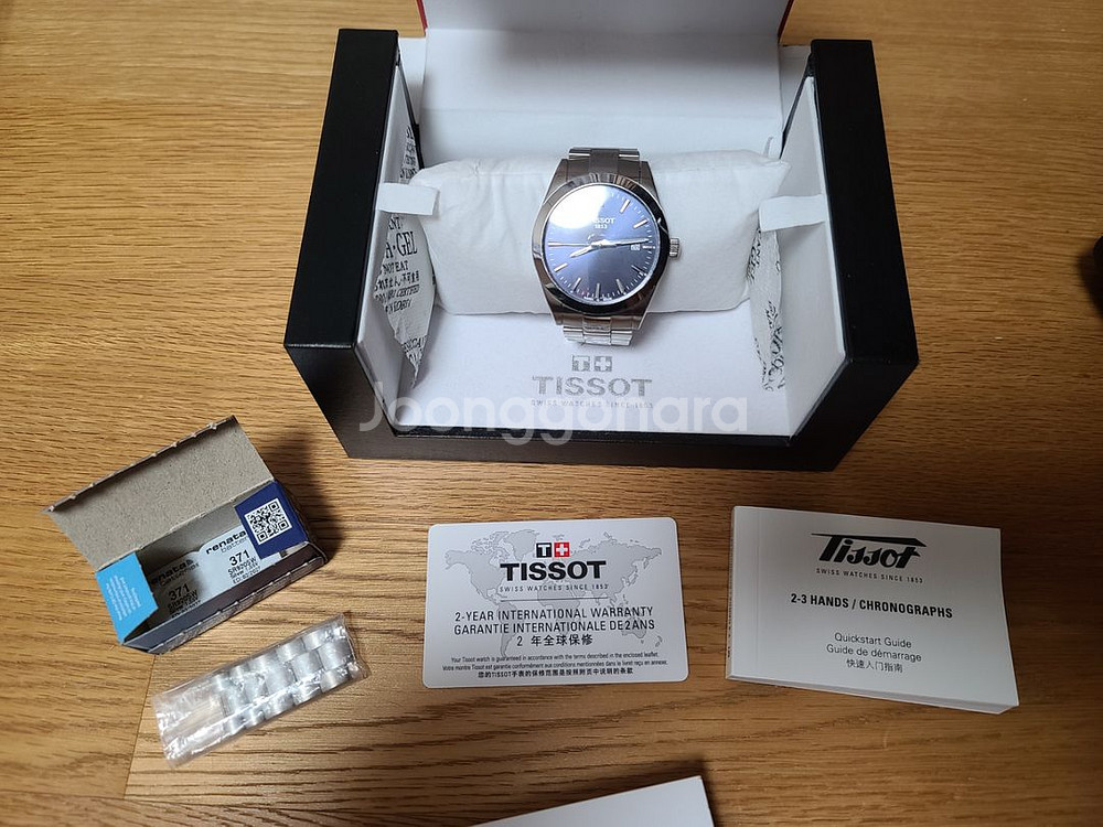 티쏘 젠틀맨 풀박스 판매합니다--1