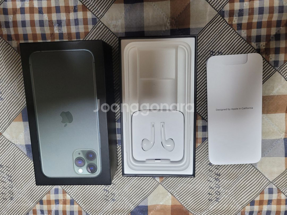 (S급) 아이폰11프로 256GB--2
