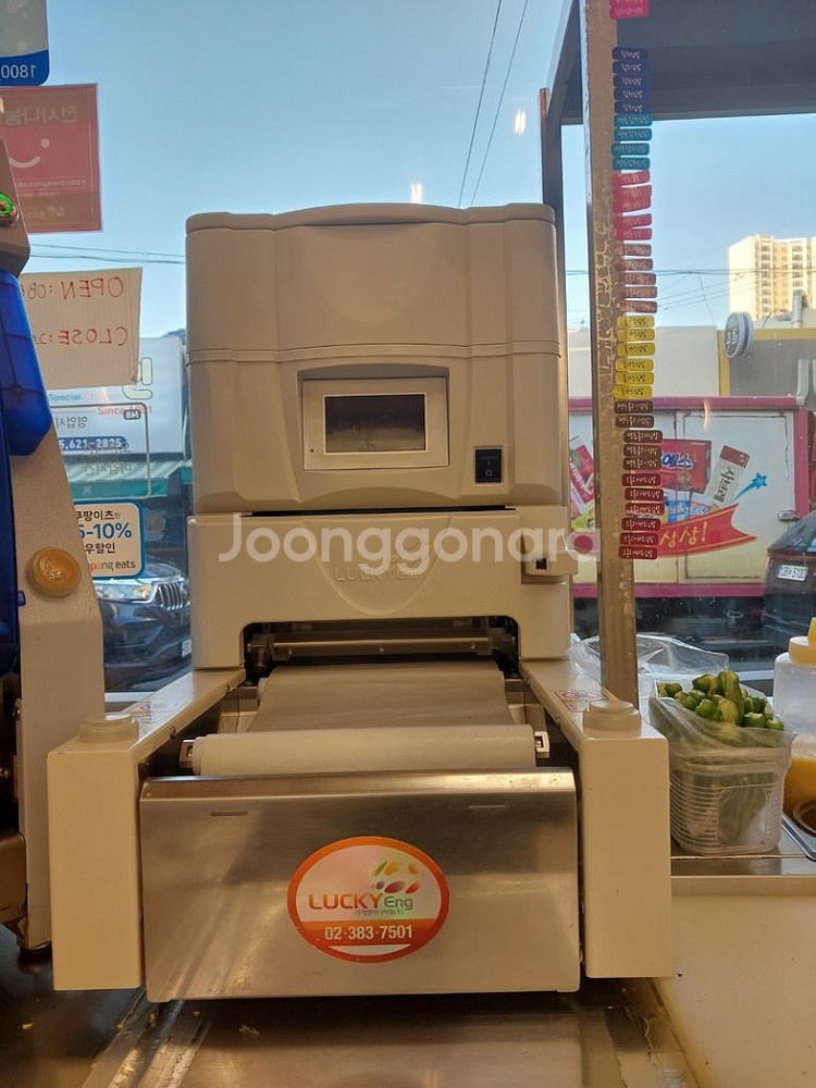 신제품)24년 6월구입 럭키 밥펴고,김밥말이기계고급형(--1