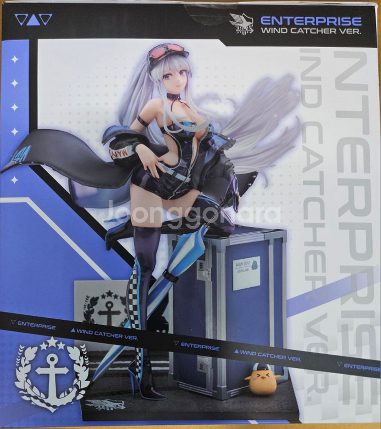 APEX TOYS 1/7 벽람항로 엔터프라이즈 피규어--3