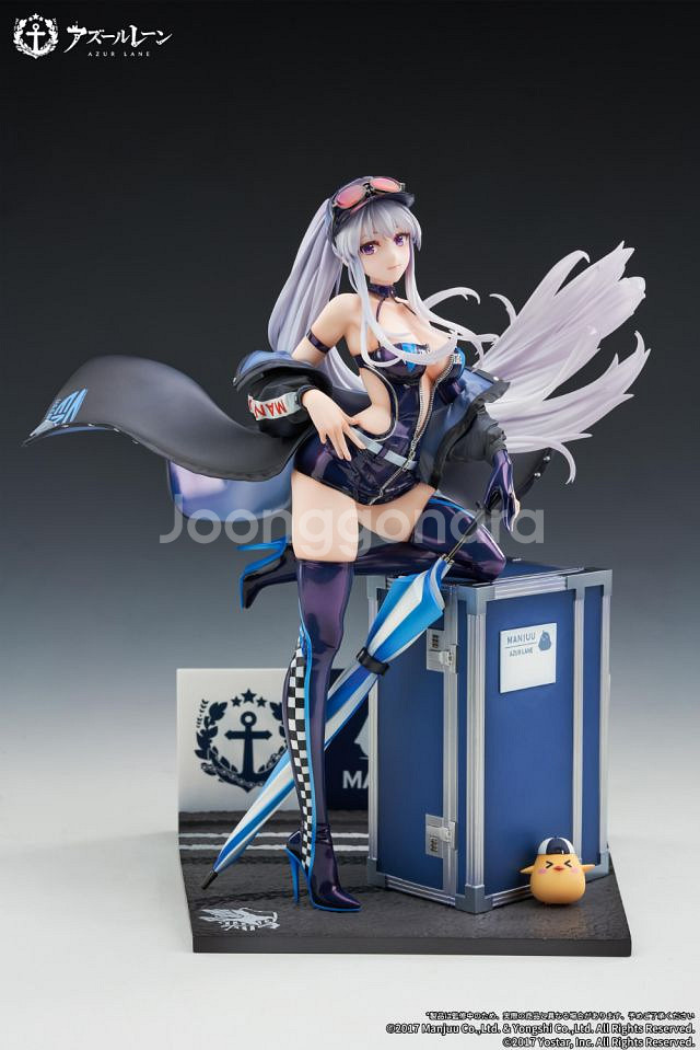 APEX TOYS 1/7 벽람항로 엔터프라이즈 피규어--1