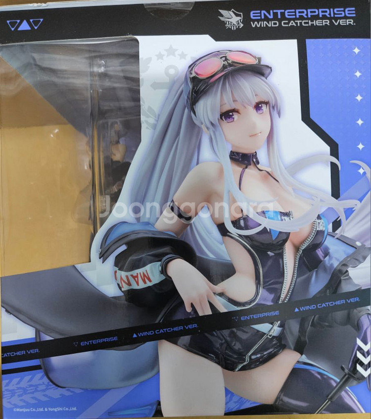 APEX TOYS 1/7 벽람항로 엔터프라이즈 피규어--4