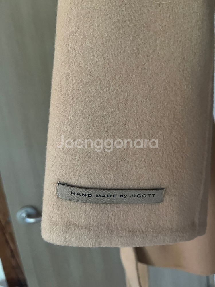 지고트 하프 핸드메이드 벨티드 코트--2