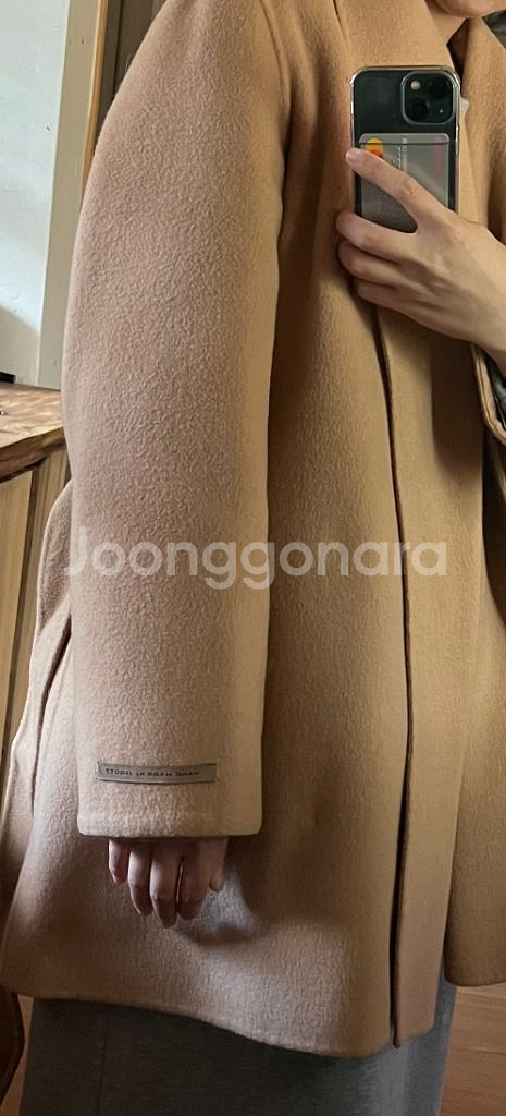 지고트 하프 핸드메이드 벨티드 코트--7