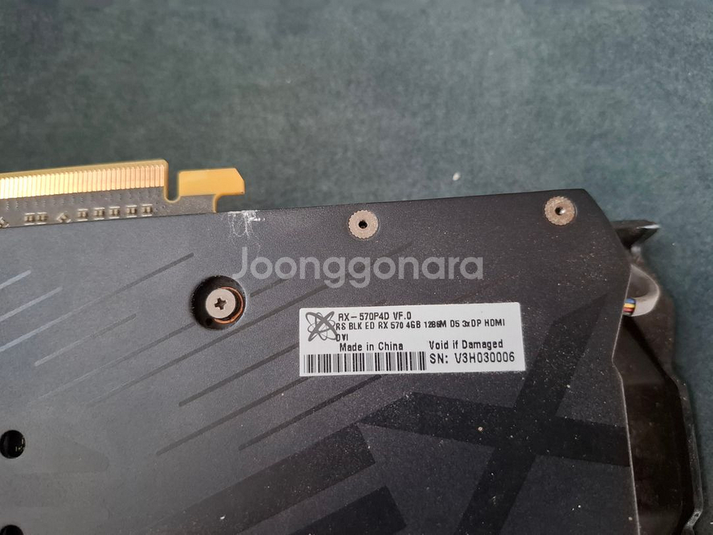 XFX RX570 4GB 그래픽카드 팝니다--3