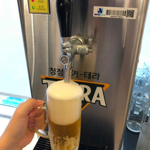 생맥주디스펜서(소형)