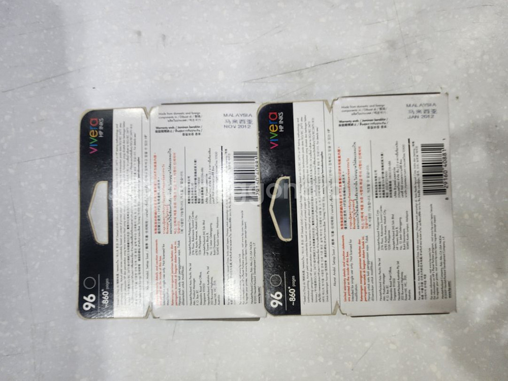hp 96--1