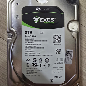 씨게이트 EXOS 8TB HDD