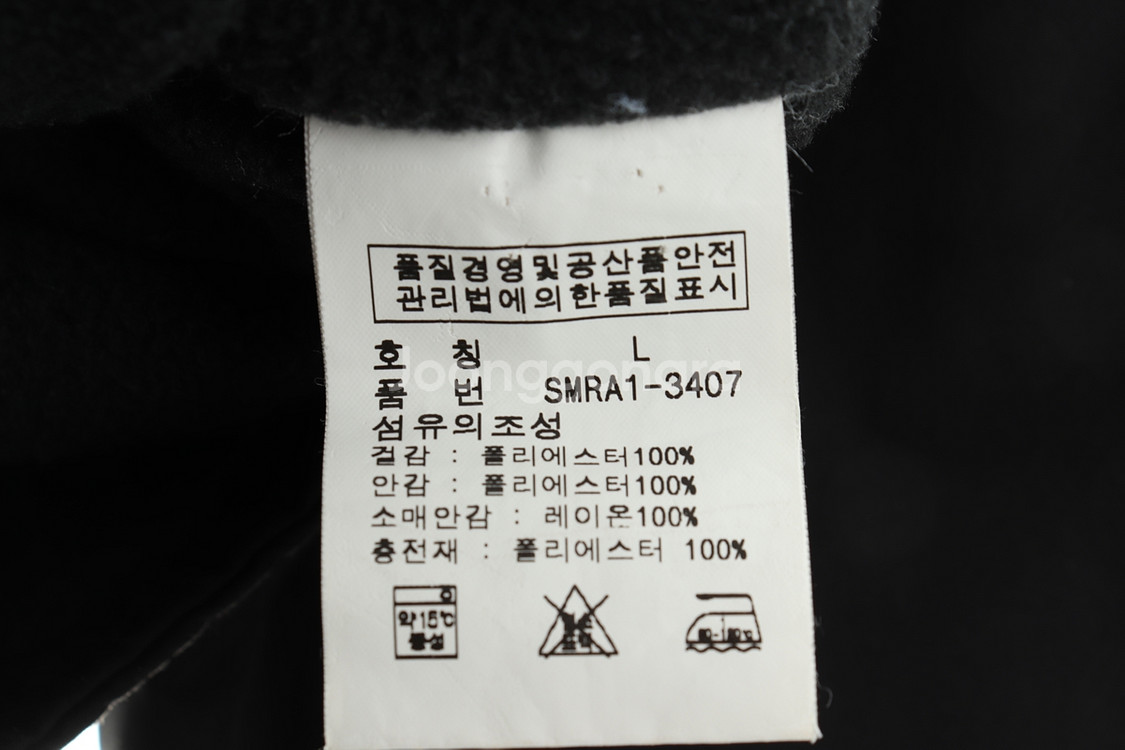 (L) 폴로 랄프로렌 패딩 점퍼자켓 블랙 경량 기본핏--5