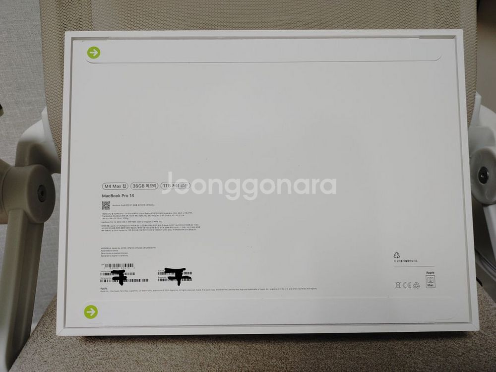 [박스만] MacBook Pro 14 M4 Max--3
