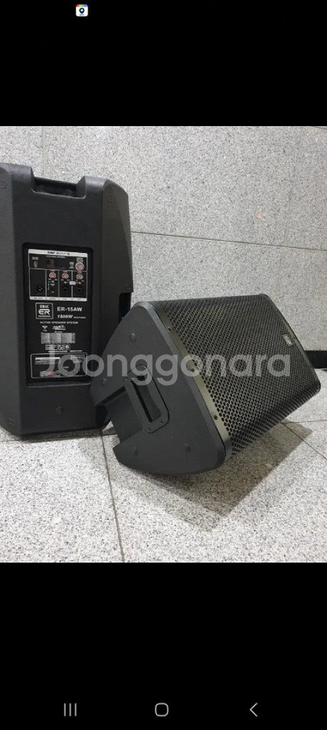 에릭오디오 모니터스피커 er12-aw er15aw--1