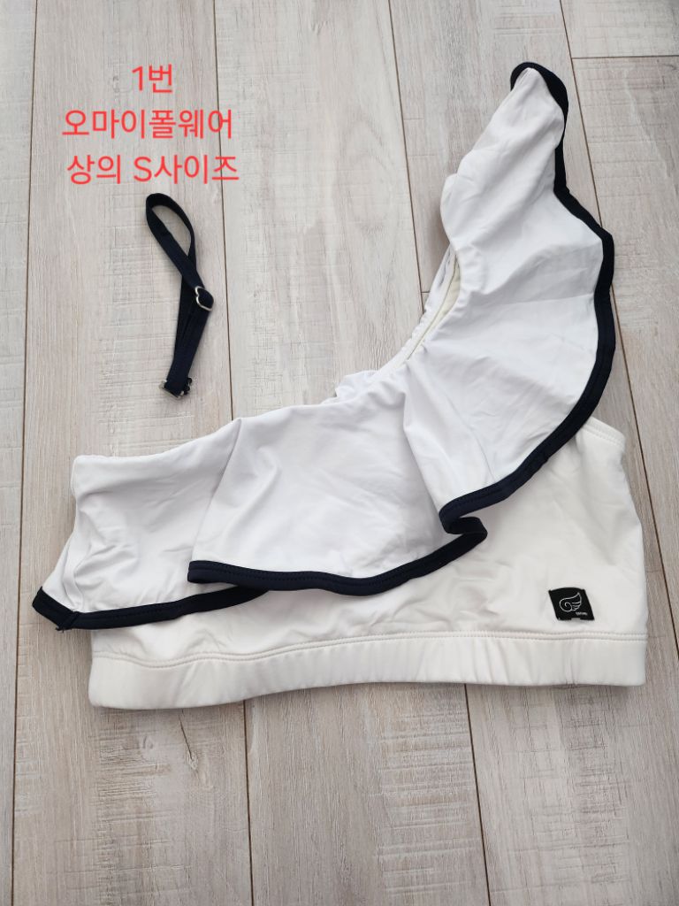 폴웨어 폴댄스 옷 여러가지 오마이폴웨어 포리즈 핫한 등