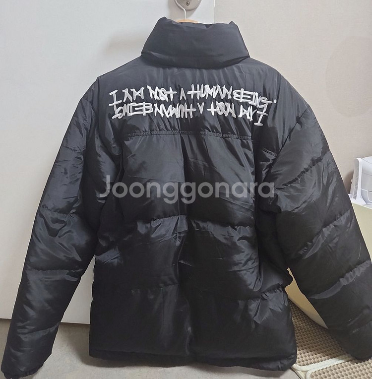 아임낫휴먼비잉 리버시블 패딩--2