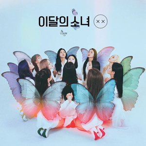 이달의소녀 XX 한정 A 구합니다