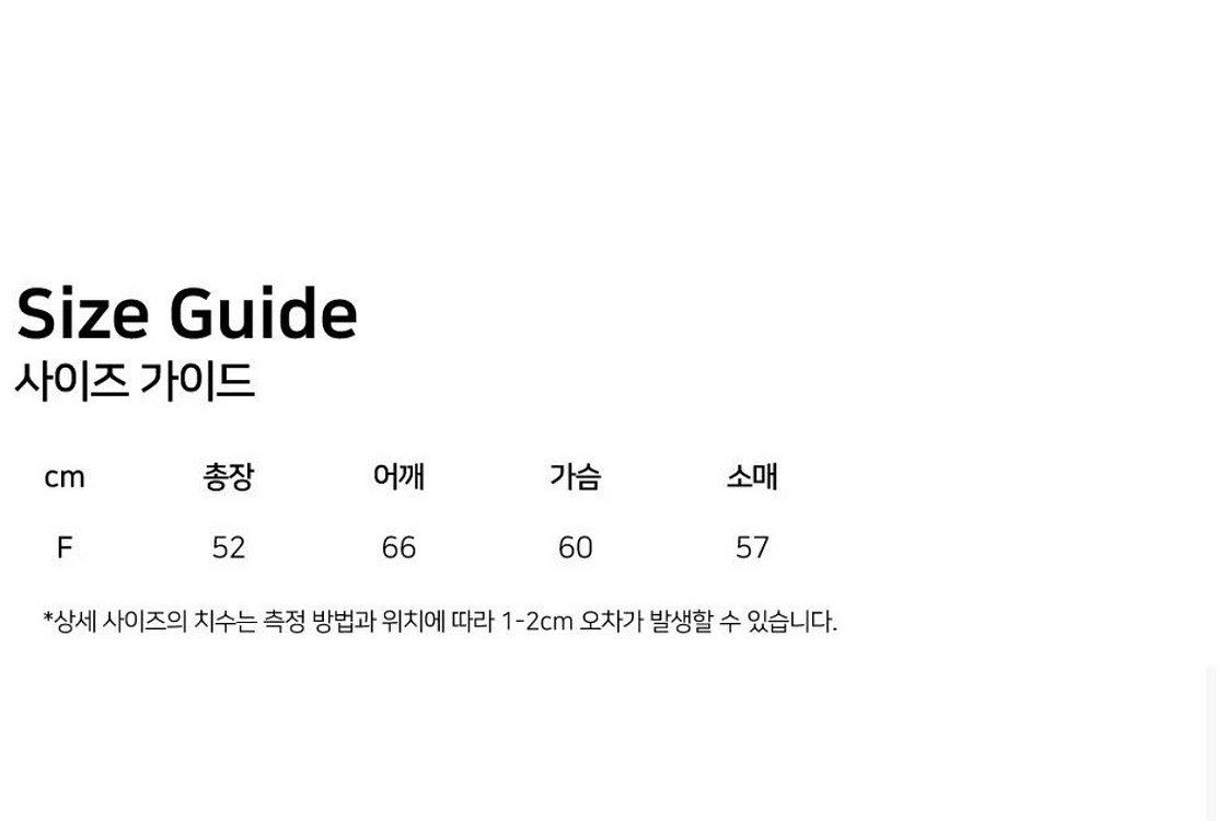 우먼스 카라 크롭 스웻셔츠 빈티지네이비--4