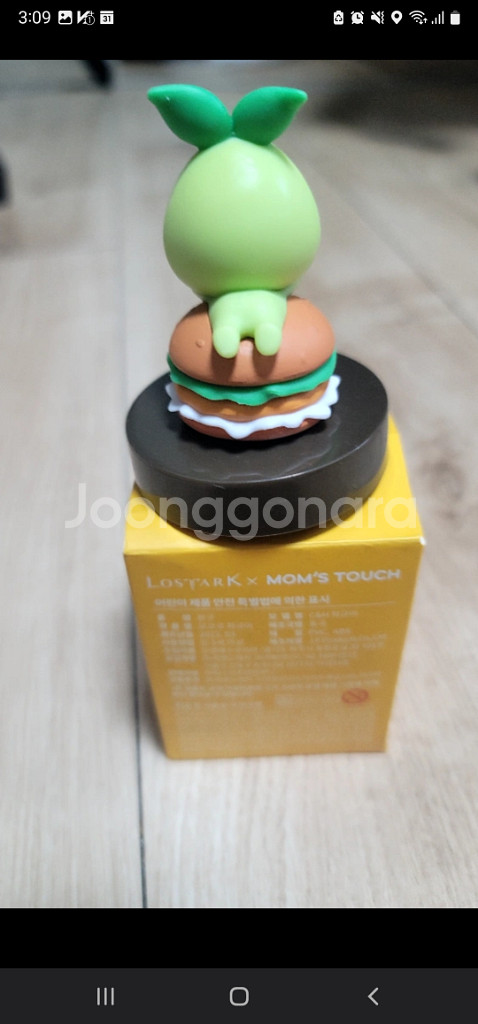 모코코피규어 코니그립톡--1
