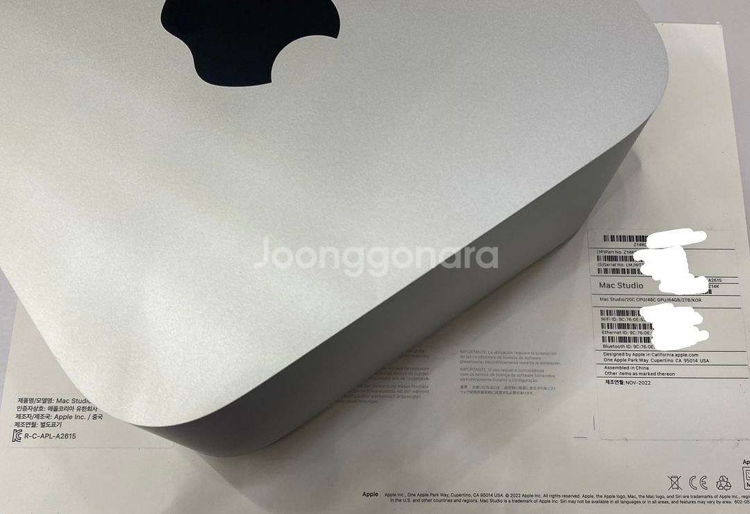 [풀박스] 맥스튜디오 울트라 Mac Studio--2