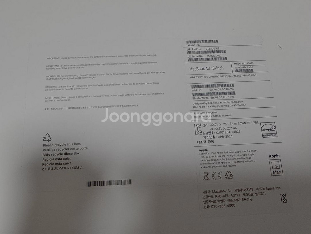 맥북에어 M3 16g, 256g, GPU 코어 업글버전--8