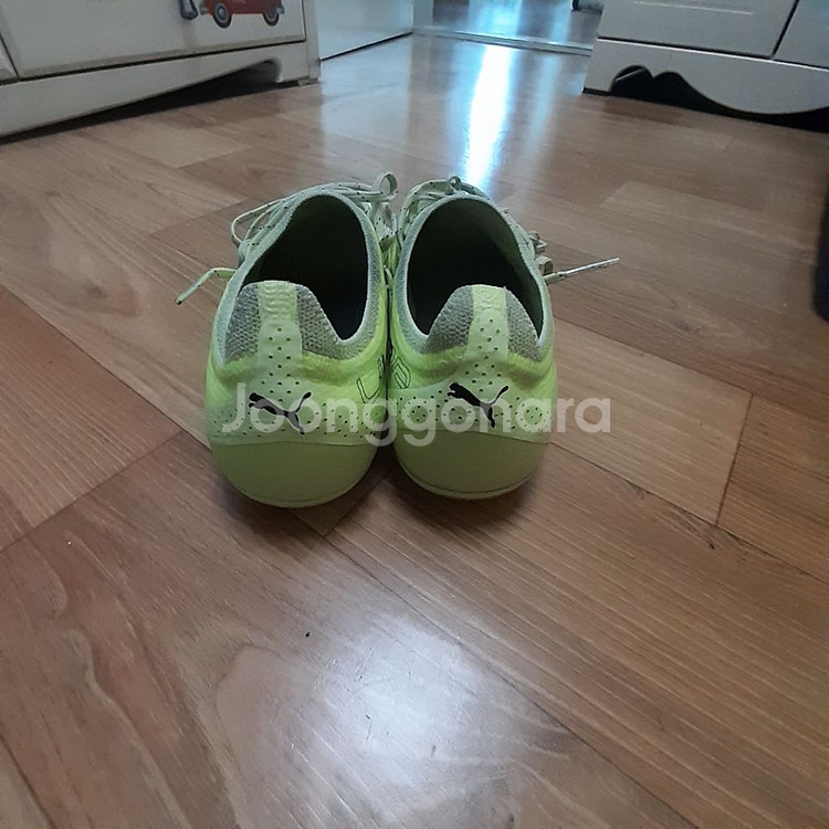 푸마 울트라 얼티메이트 mg 265--4