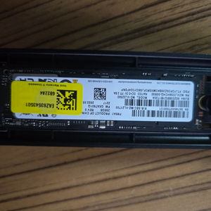 PM9A1 SSD 256GB