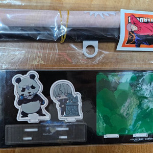 고죠, 이누마키, 유지 굿즈 팝니다.