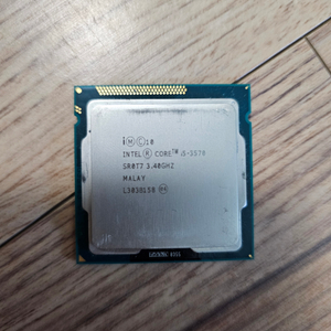 CPU i5 3570