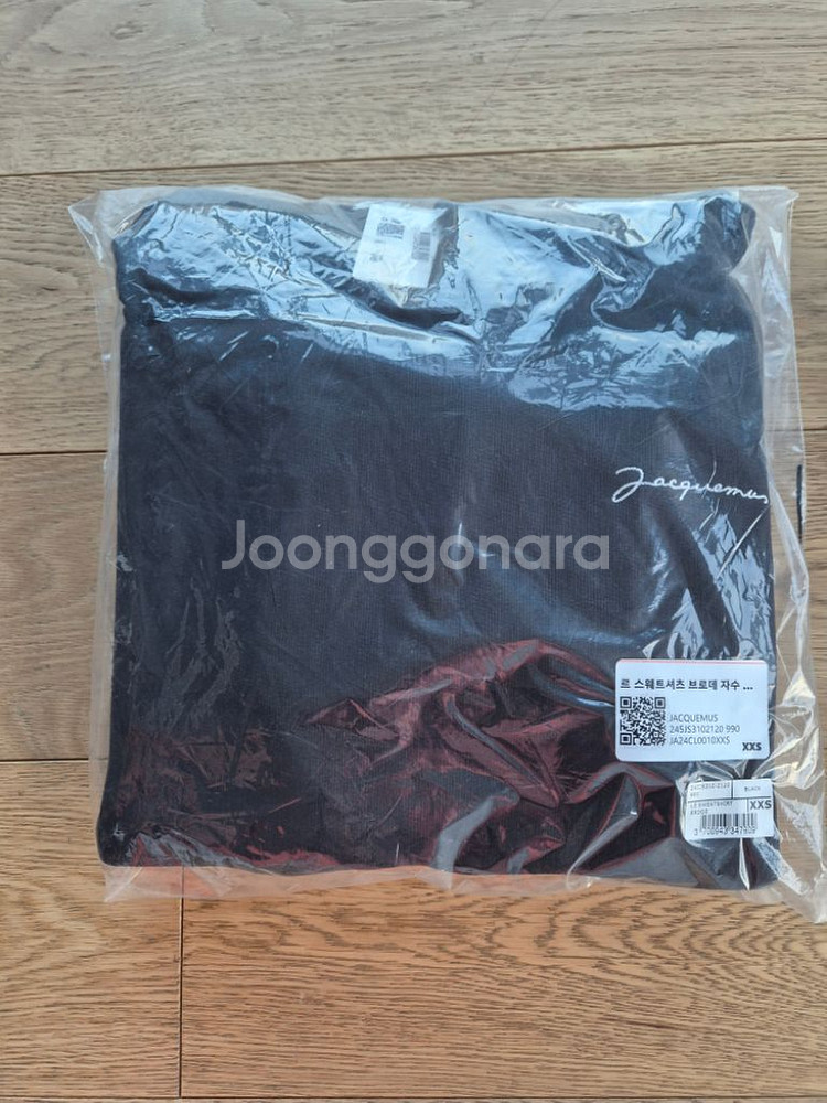 (새상품) 자크뮈스 자수 로고 블랙 기모 후드티 XXS--7