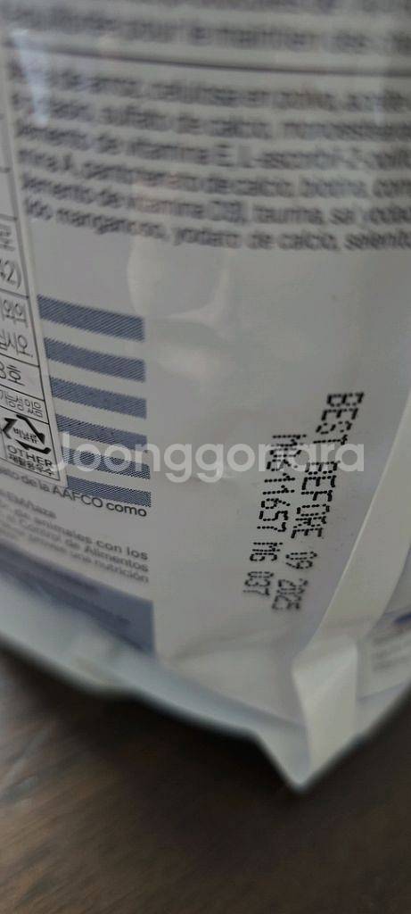 힐스 z/d 가수분해 IBD 사료 1.8kg--4
