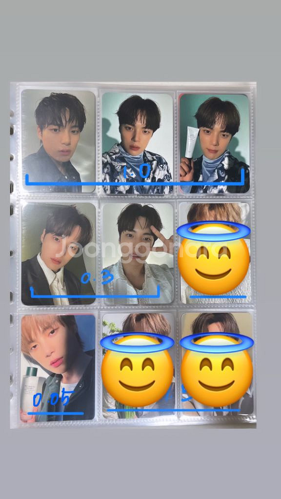 몬스타엑스 포카 양도--8