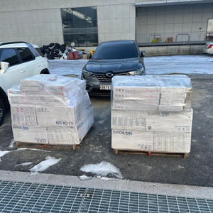 타일 2빠렛트 나눔
