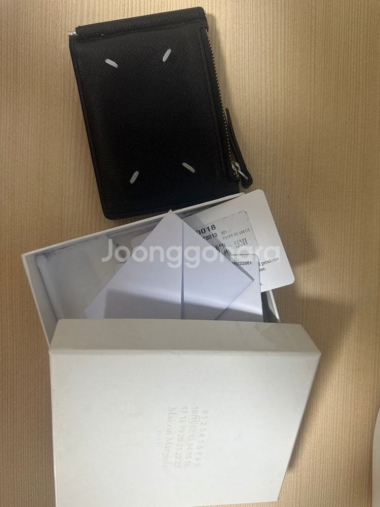 메종마르지엘라 카드 지갑 남성 정가 63000원--7