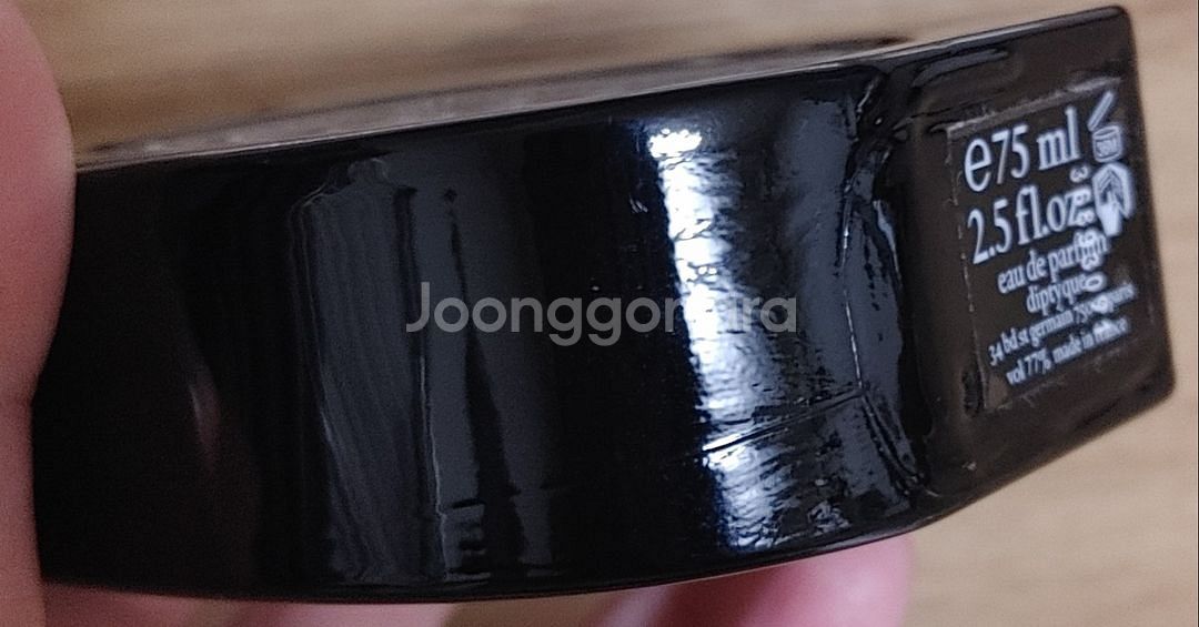 딥디크 향수 오르페옹 75ml--5