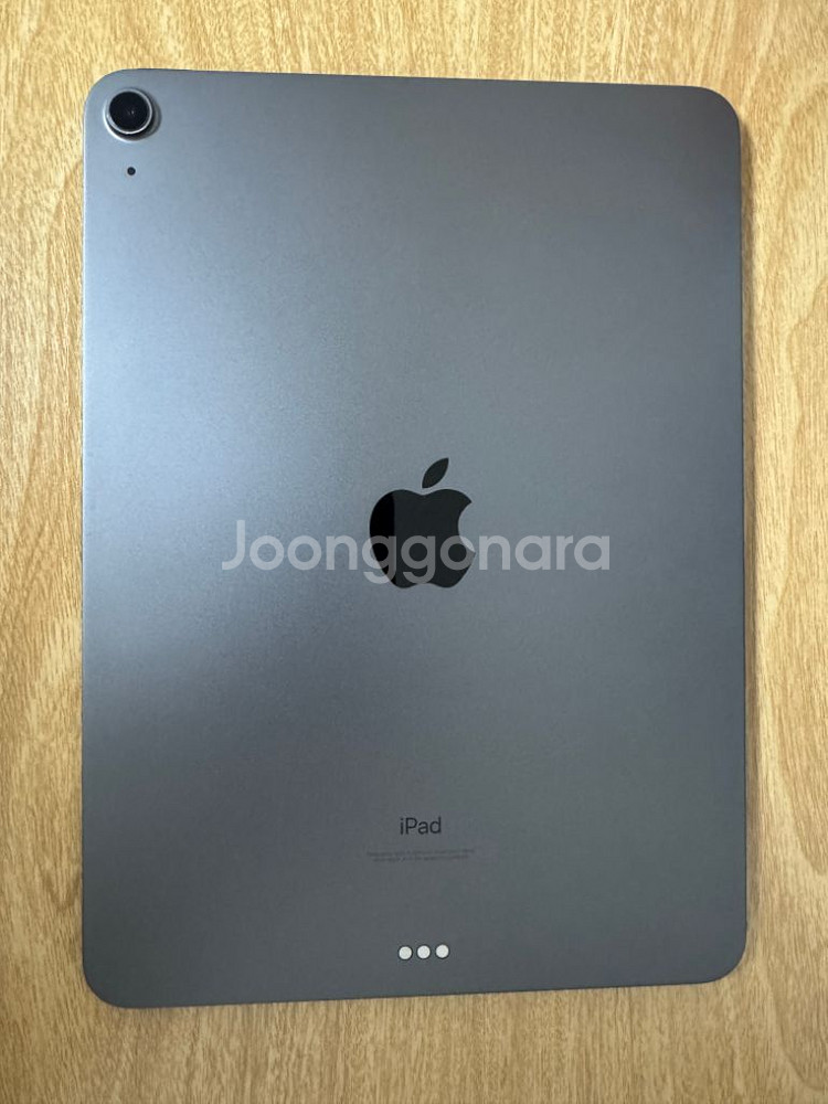 아이패드 에어4 wifi 64GB 스페이스 그레이--1